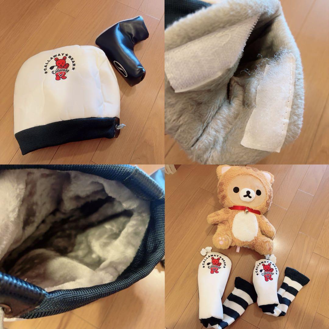 Callaway Solaire ゴルフバッグ レディースクラブセット 初心者