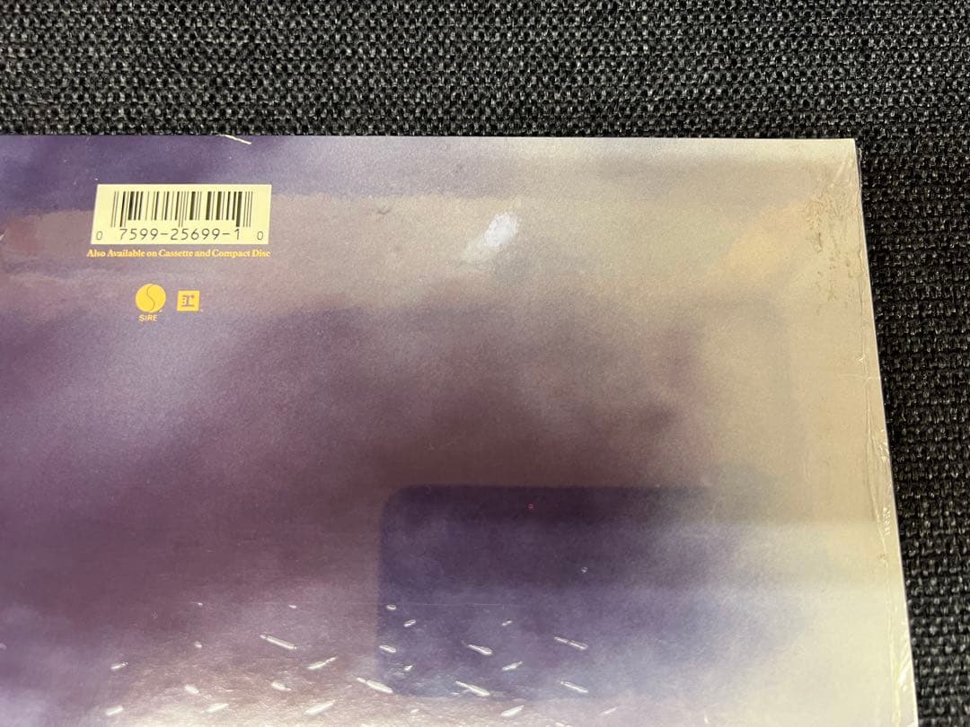 Morrissey – Viva Hate LP Shrink NM