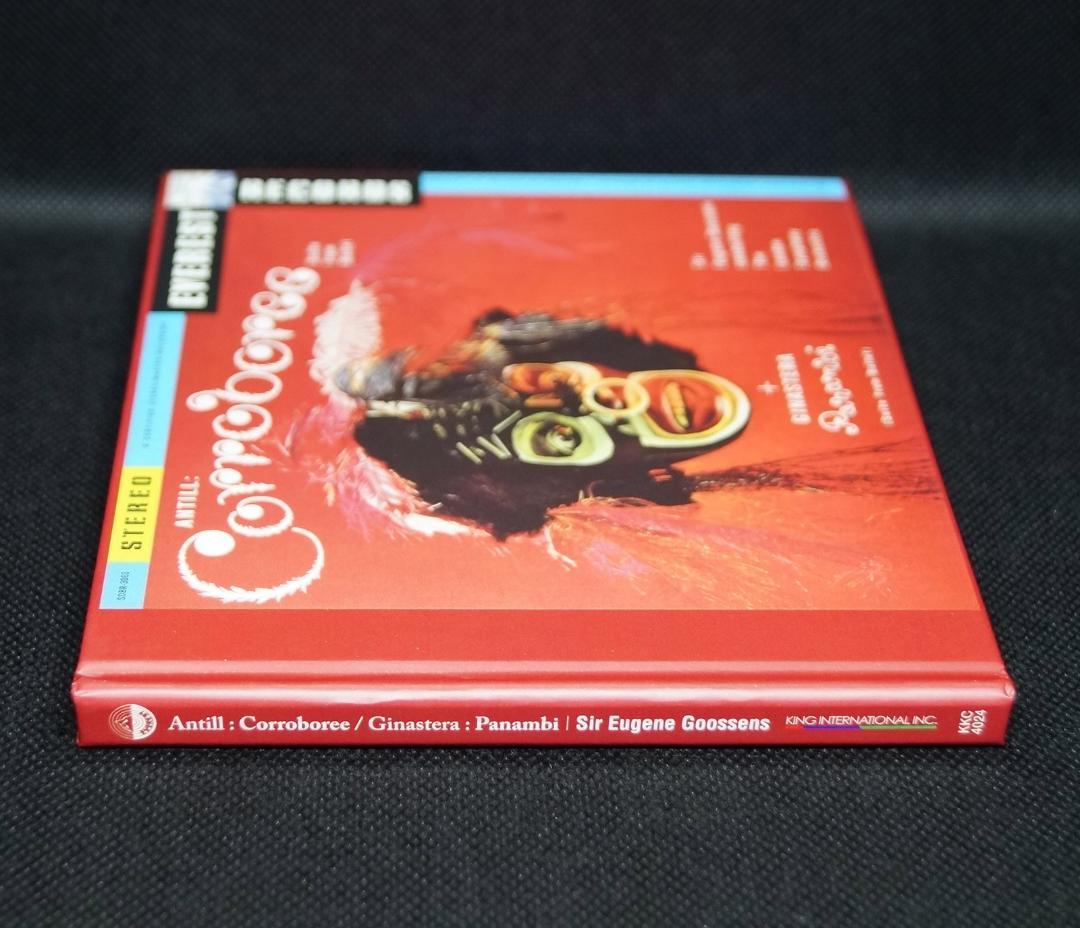 【中古SACD】アンティル「バレエ組曲：コロボリー」Only Japan