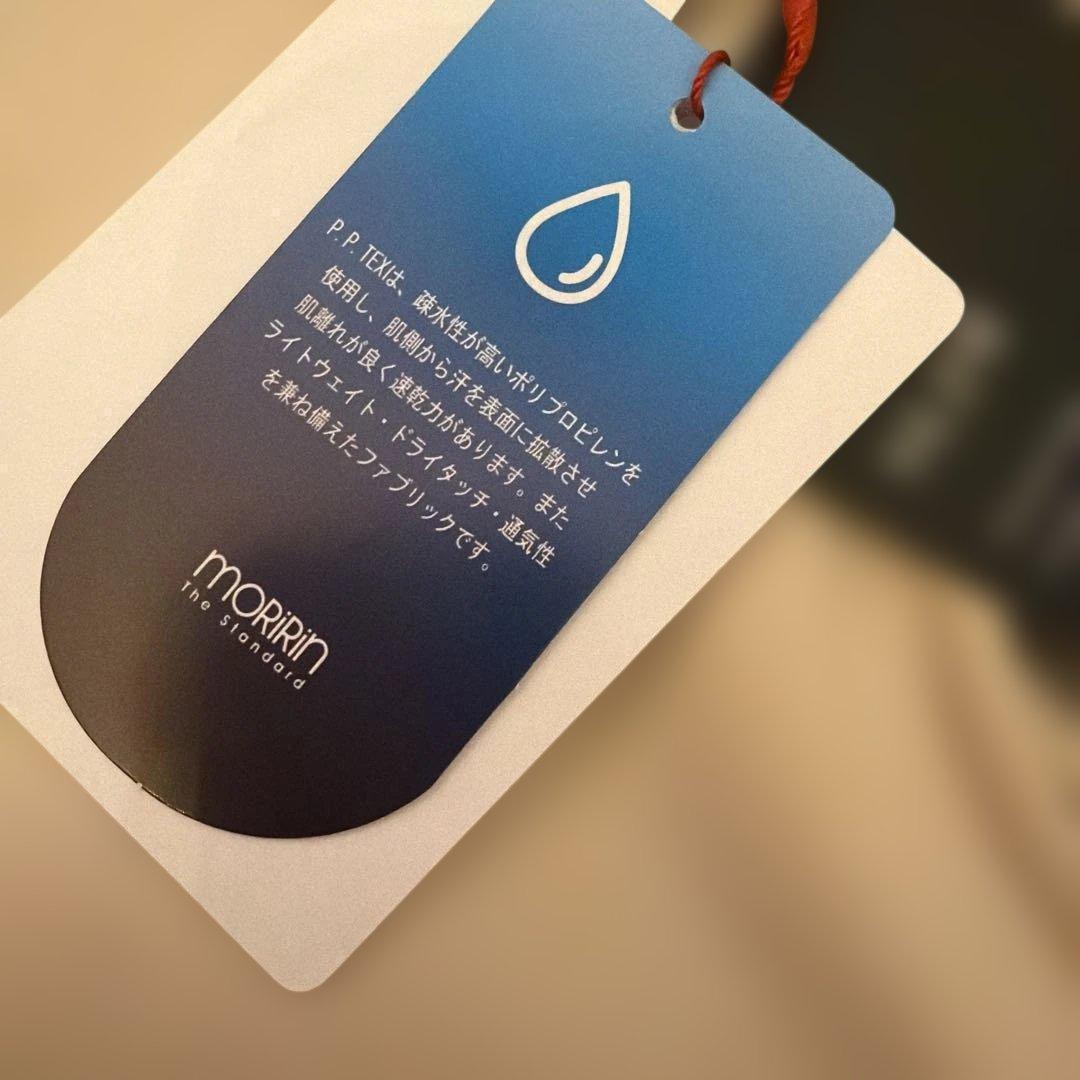 NEW BALANCE GOLF 裏起毛パンツ ベージュ ウエストゴム 新品