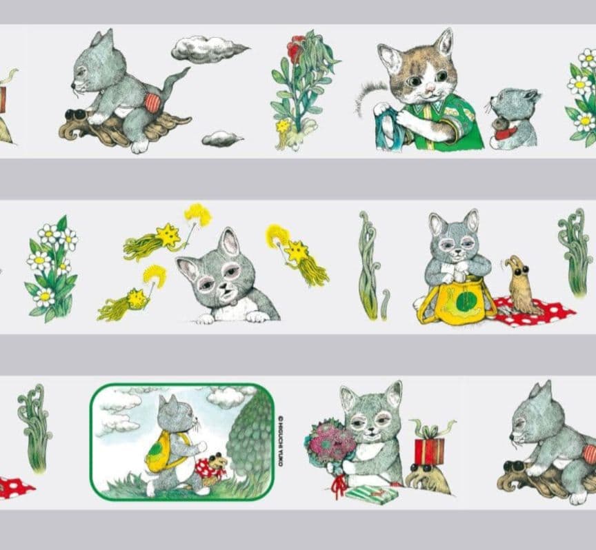 【新品未開封】ボリス雑貨店ヒグチユウコ 養生テープ４点セット