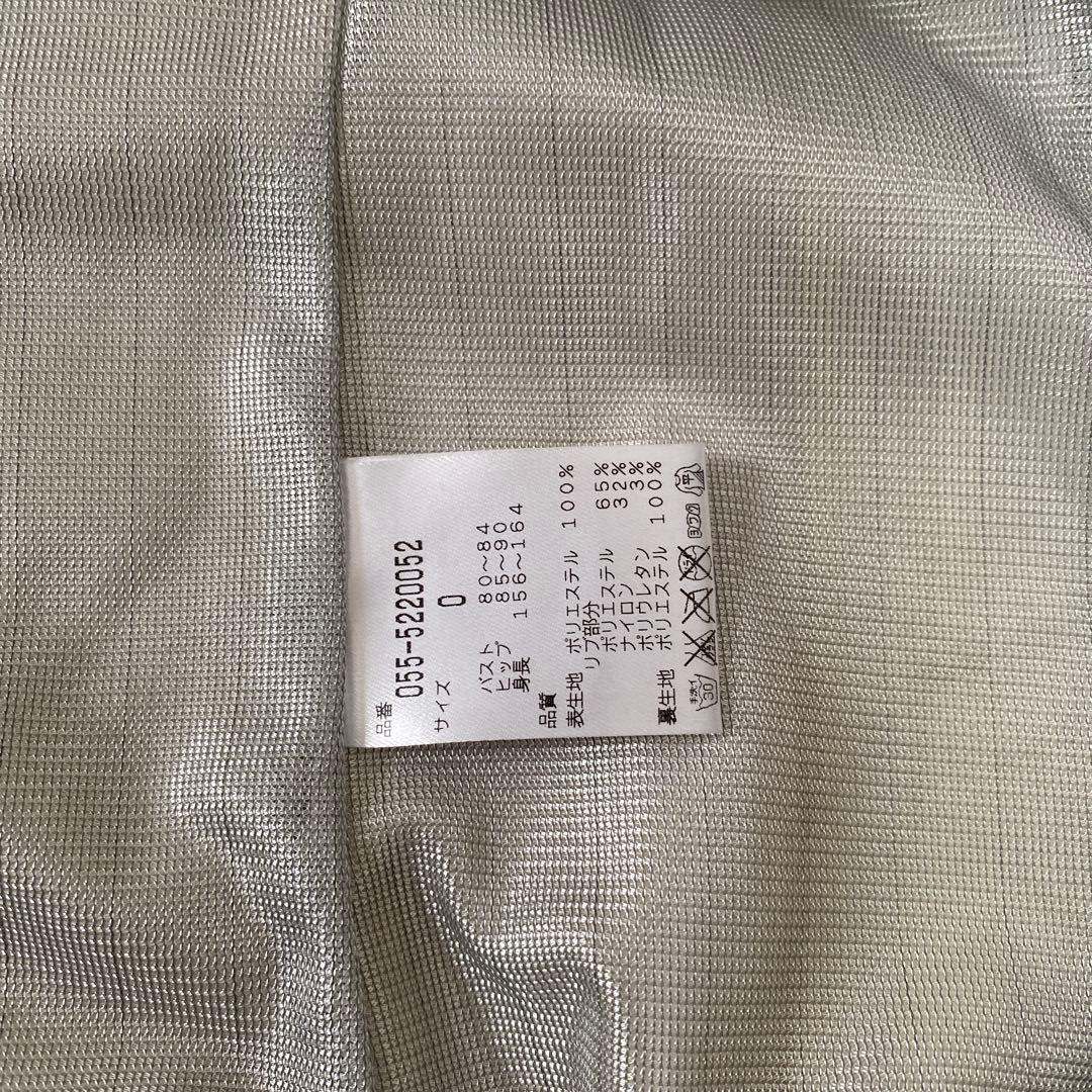 PEARLY GATES ホワイト ブルゾン　アウター