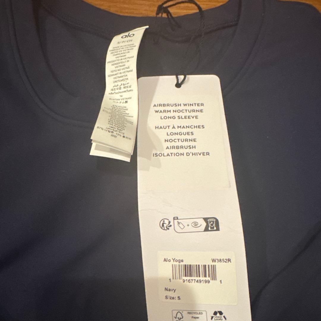 ALO YOGA airbrush winter warm 裏起毛新品タグ付き