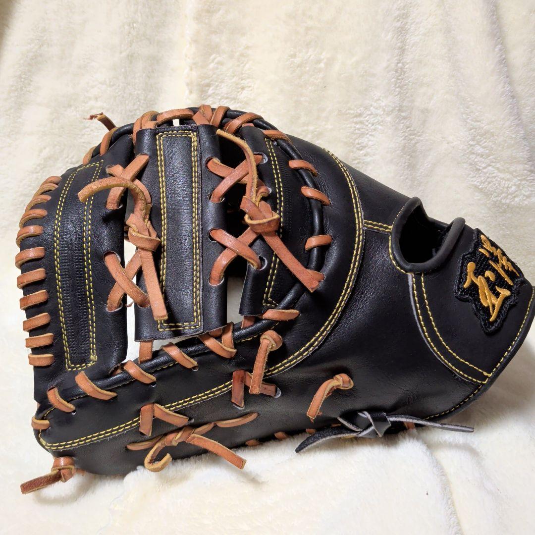 りー (新米 一児のパパ)専用