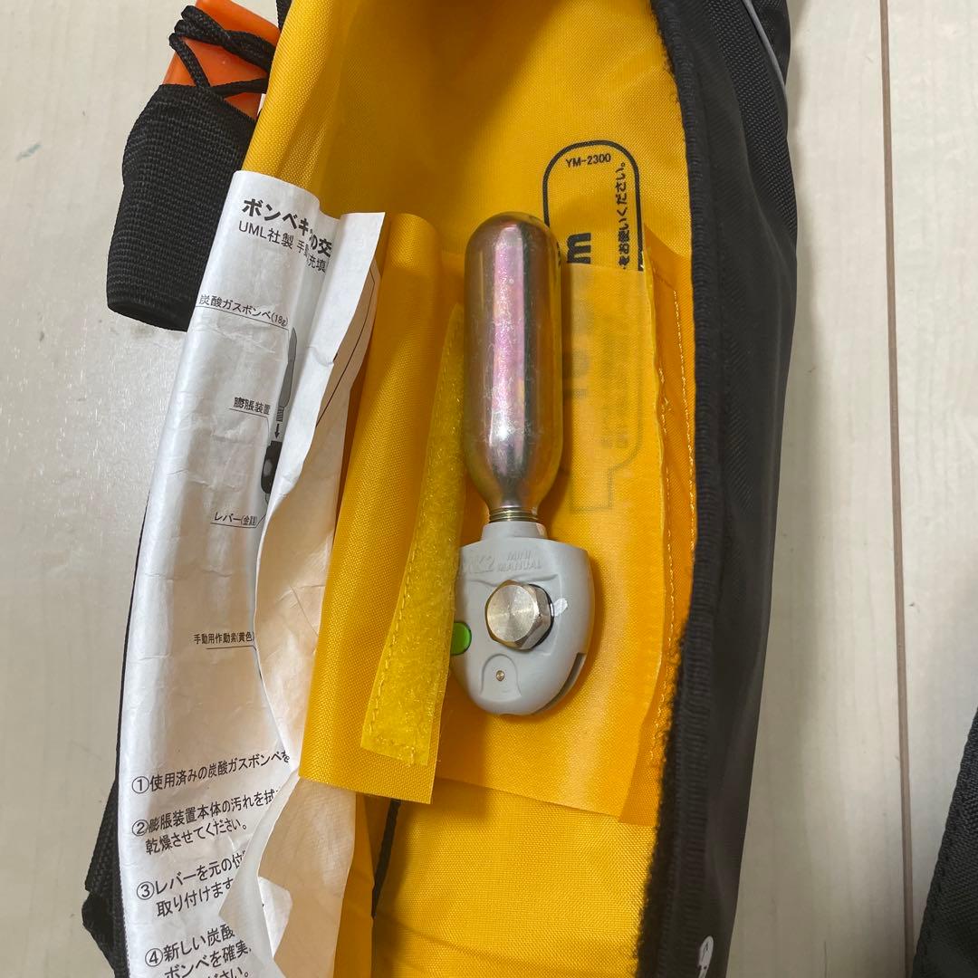 膨張式ライフジャケット サクラマ-ク　タイプA