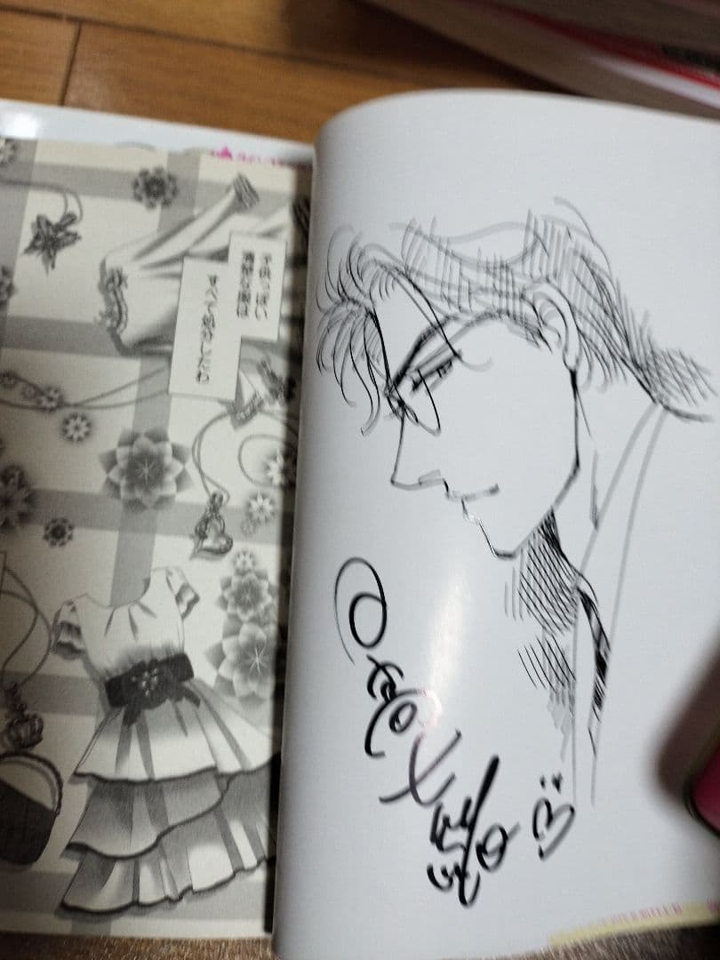 ハーレクイン　直筆イラスト入りサイン本 　10冊セット　藤田和子　麻生歩など