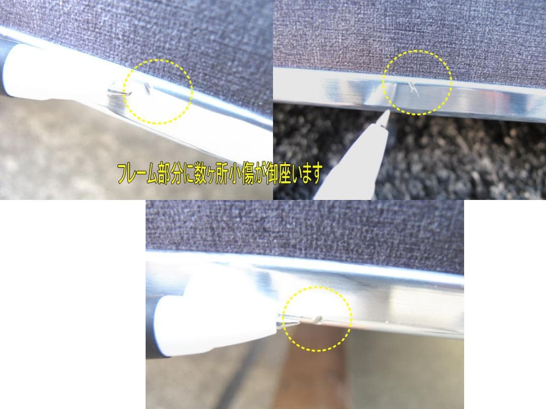 ■080301-041■超美品■Cassina IXC./カッシーナ■ソファ■