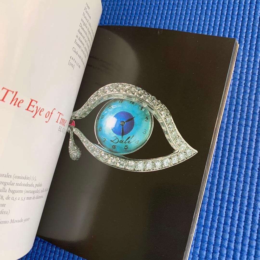 お値下げ【貴重な洋書】サルヴァドール・ダリ 『奇蹟のダリ宝石展』の展覧会図録