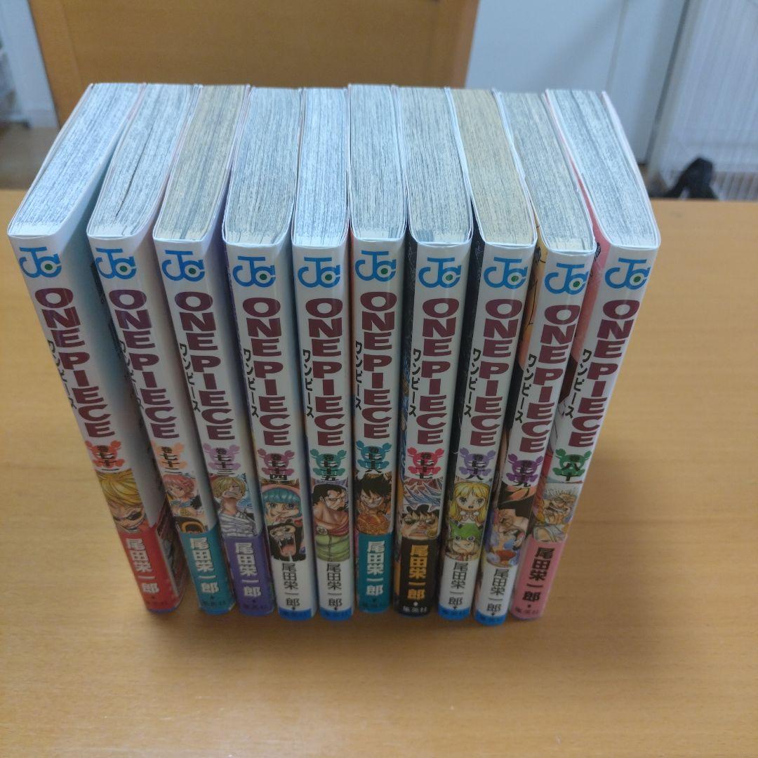 ONEPIACE 全111巻セット