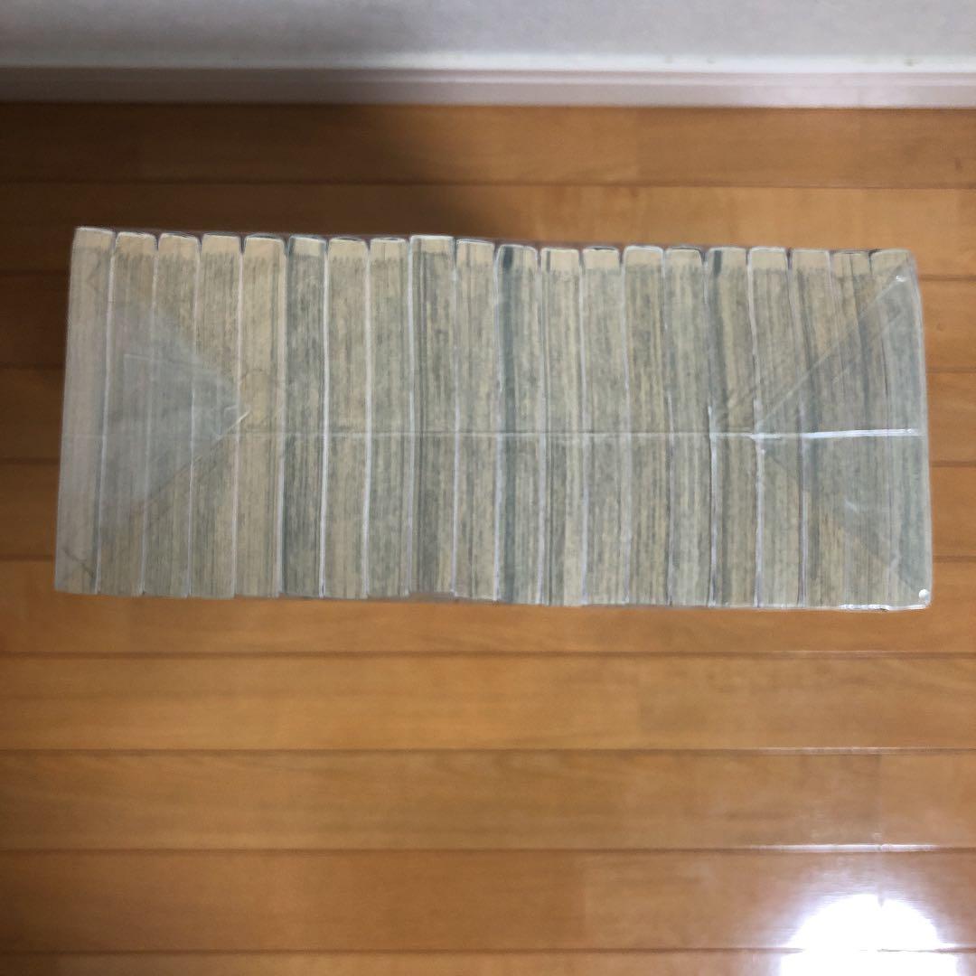 FAIRY TAIL 全巻【1〜63】セット