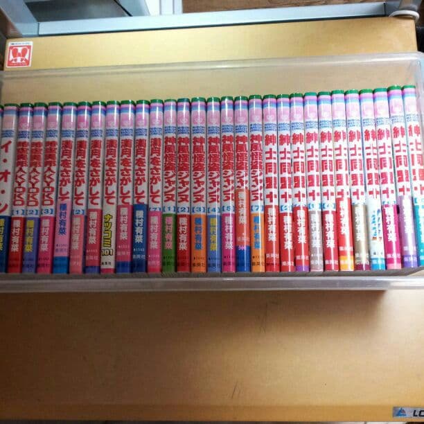 紳士同盟+  他  種村有菜