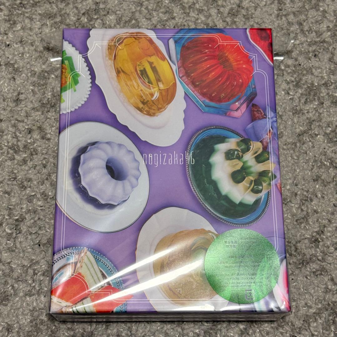 乃木坂46 5thアルバム「My respect」 完全生産限定盤 ABC 通常