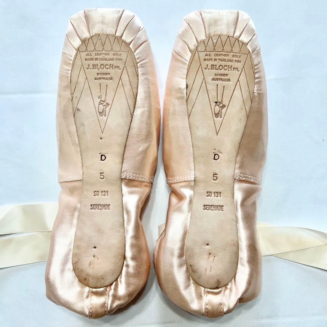 ブロック　トウシューズ　セレナーデ5D リボン・ゴム取付済