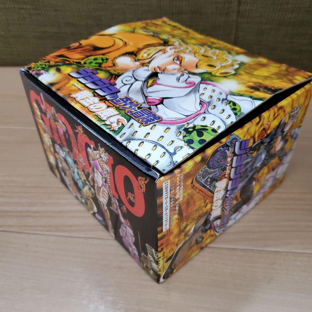 ジョジョの奇妙な冒険　文庫ケース付き