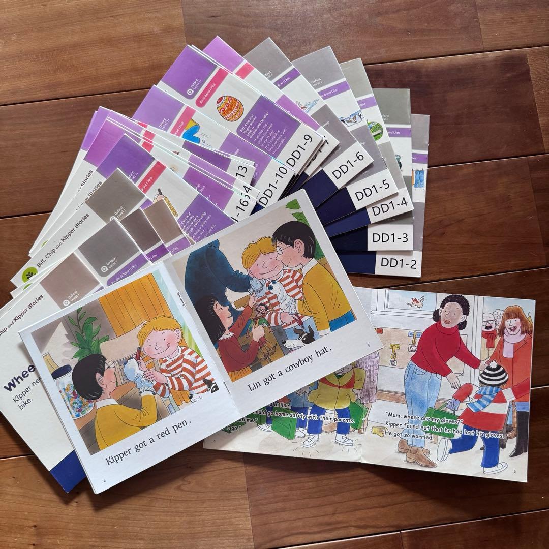 60冊➕24冊　oxford reading tree レベル1 ８４冊