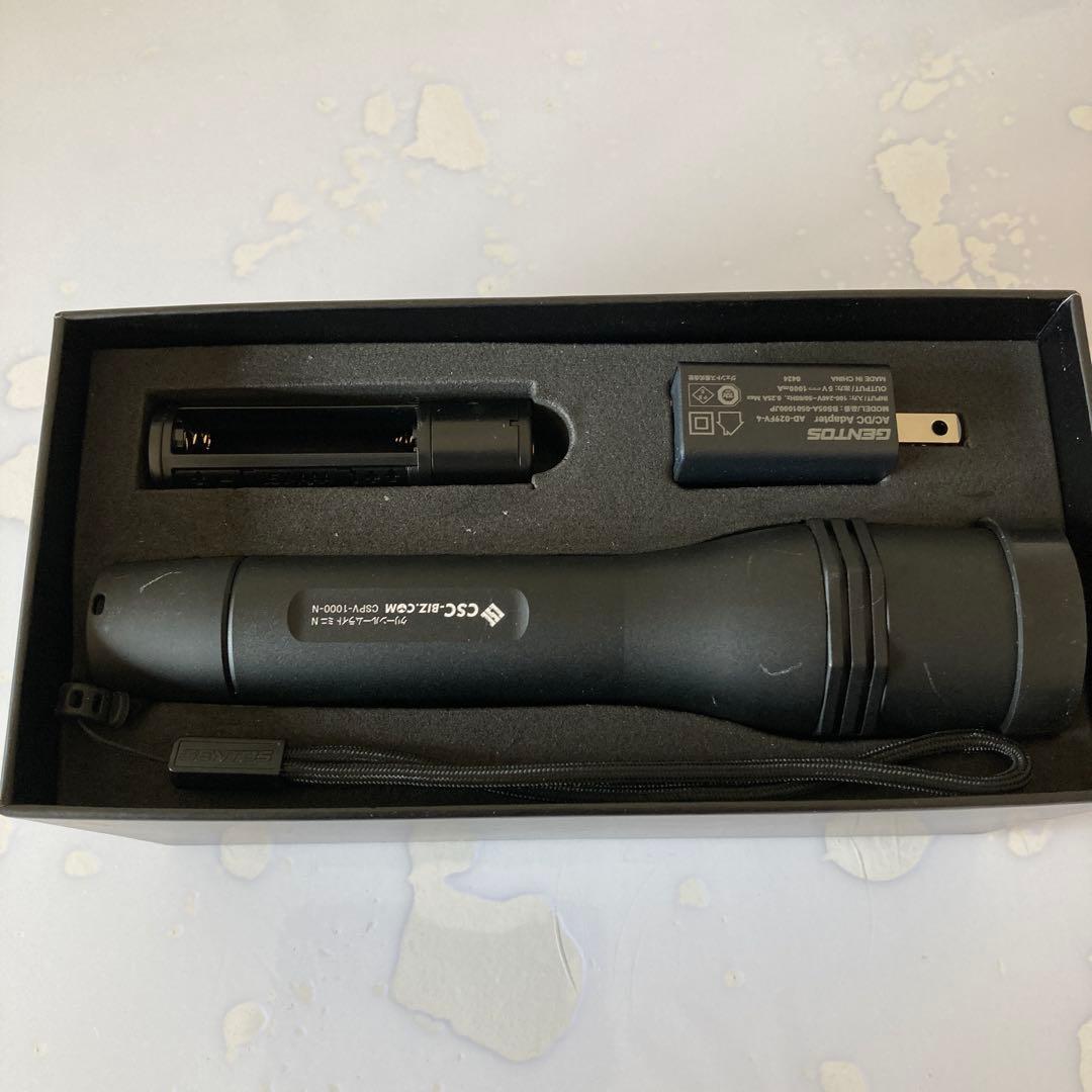 CSC-BIZ.COM グリーンルームライト CSPV-1000-N