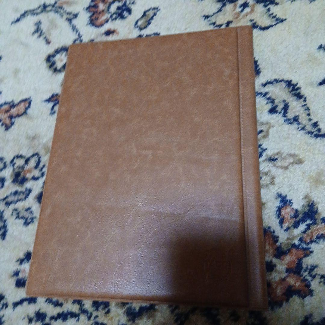 ビックリマンチョコシール98枚アルバム