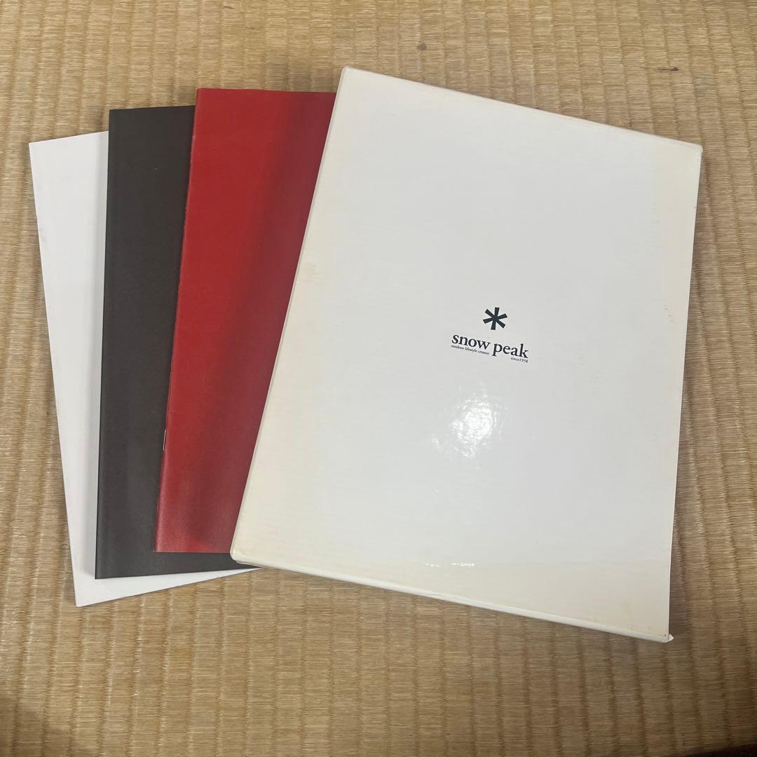 2011〜2023スノーピークカタログ　キャンプ　プレミア　非売品　レア