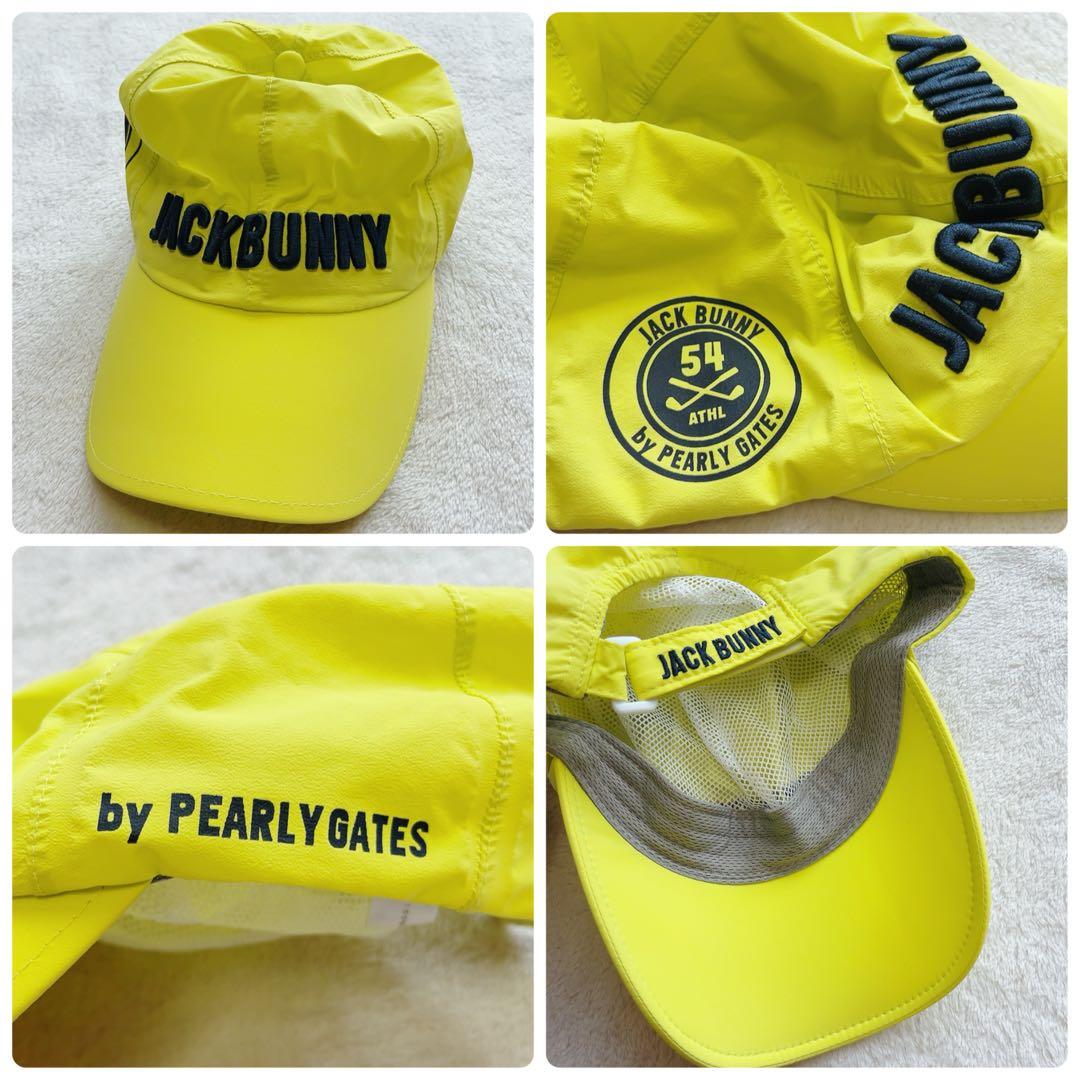 極美品　ジャックバニー　4点　キャップ　レインワンピース　レッグカバー　イエロー
