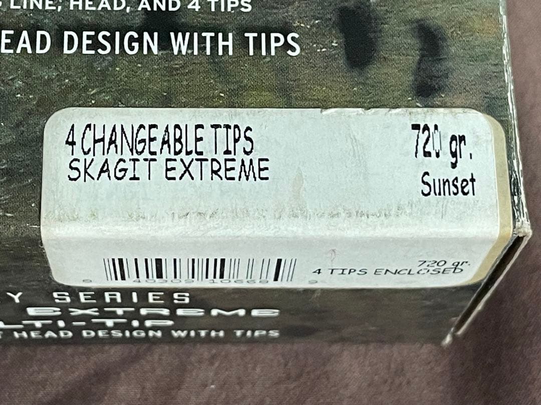 SA 720gr スカジット マルチティップ セット