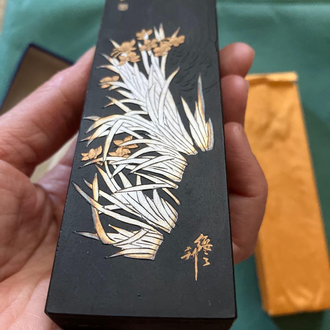 C*h様 中国美術 書道具 書墨 古墨 墨　渓流賤々