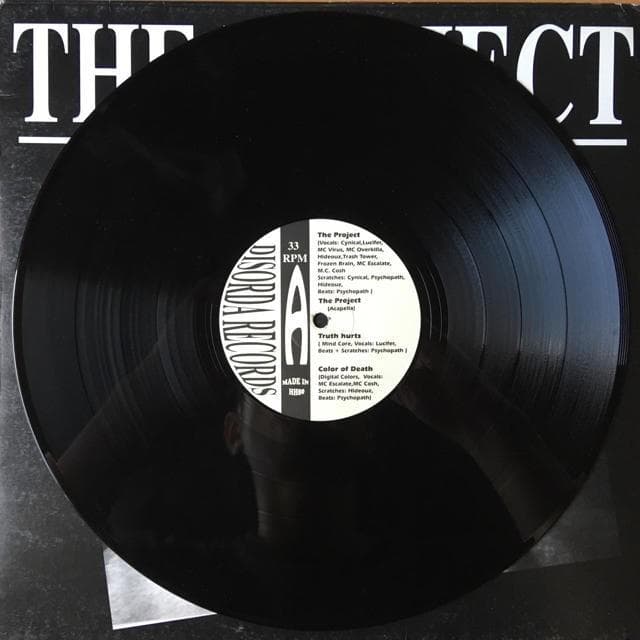 激レア盤 LPレコード　VA / The Project