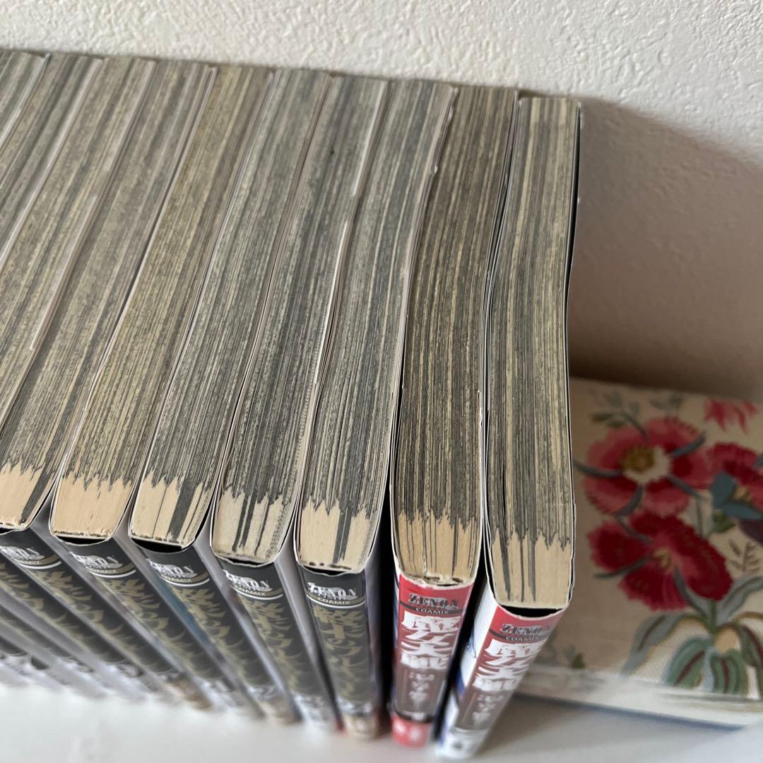 【終末のワルキューレ】２４巻セット➕【魔女大作戦】２巻まとめて26冊