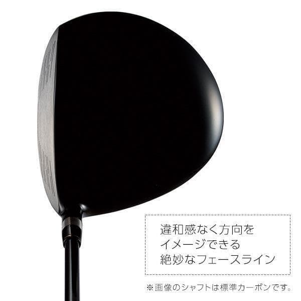 ★新品 ワークスゴルフ マキシマックスドライバー USTマミヤ VspecαⅣ