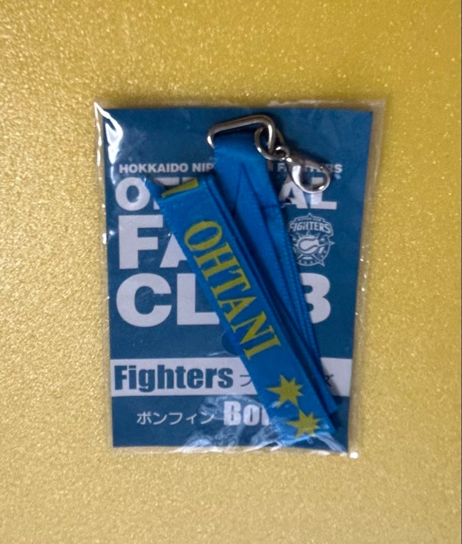 大谷翔平 S.H.Figuarts 北海道日本ハムファイターズ フィギュア