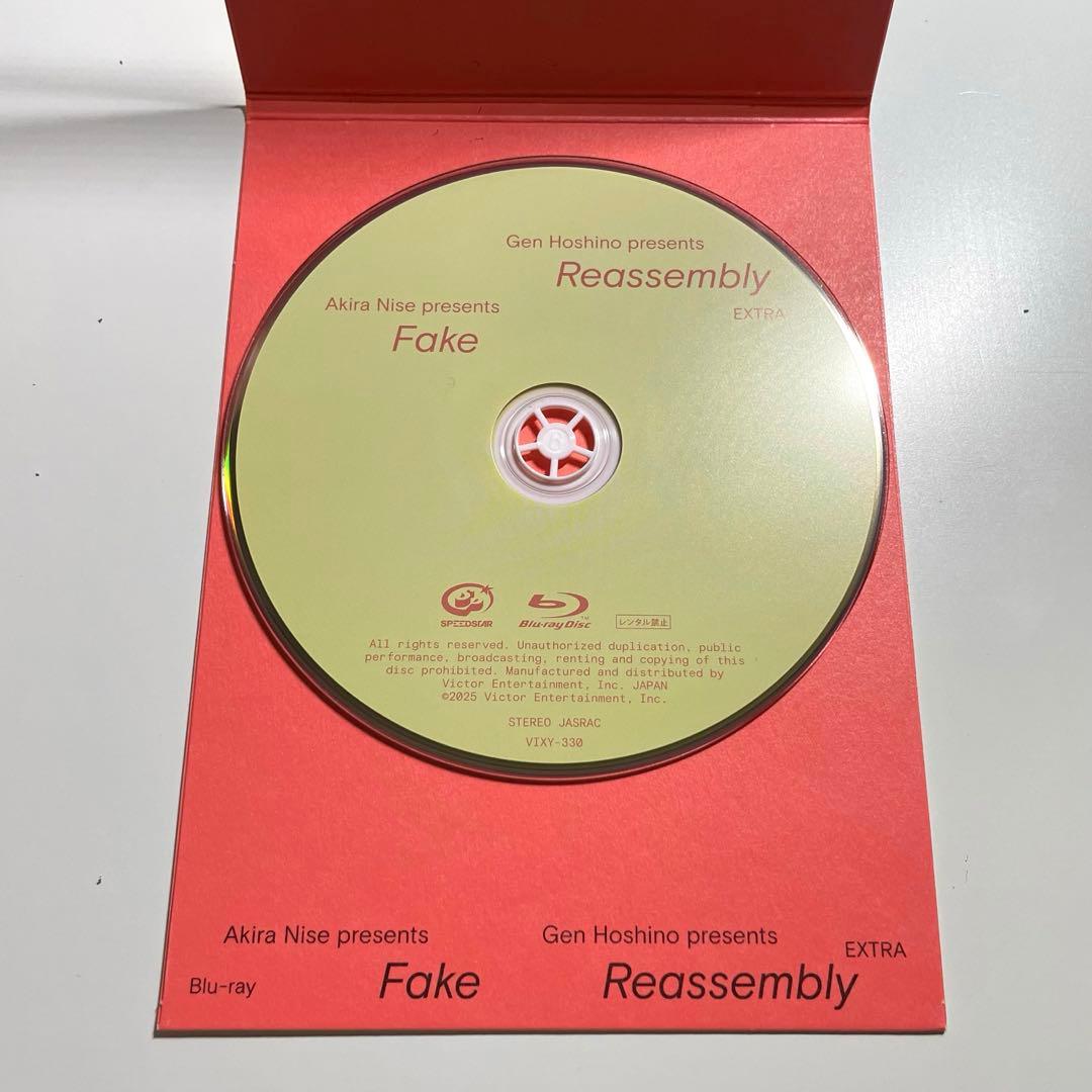 星野源 Gen Box Set “Visual” BOX+CD+2Blu-ray