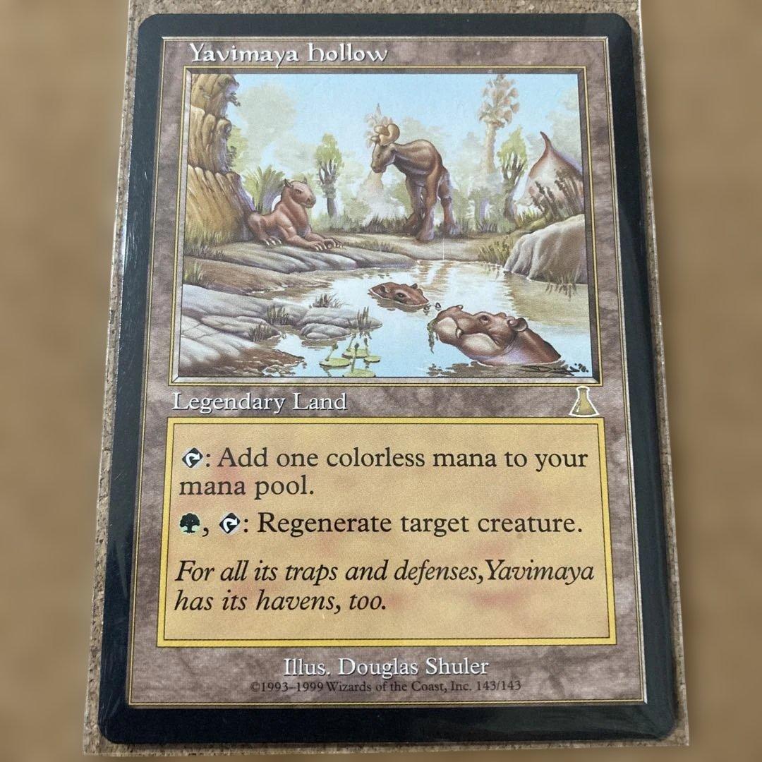 MTGヤヴィマヤのうろ穴/Yavimaya Hollow 英語版　旧枠　再生付与