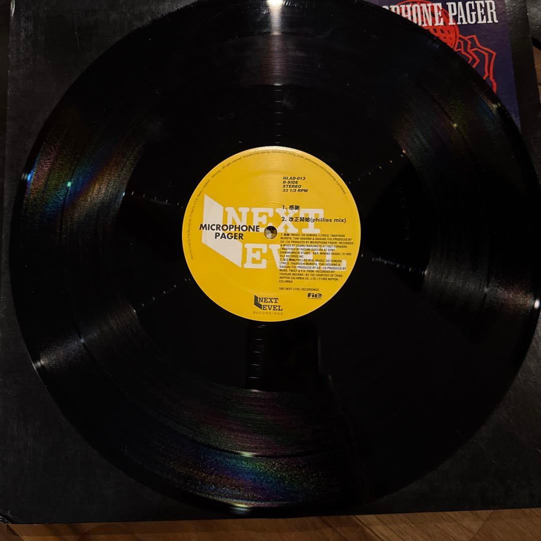 週末限定価格！！伝説級日本語ラップ5枚セット