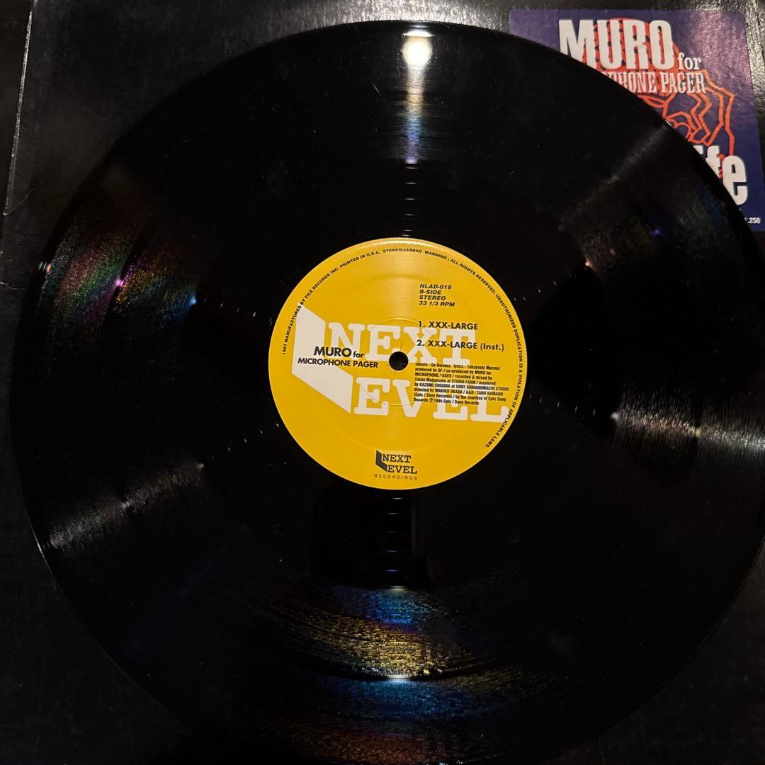 週末限定価格！！伝説級日本語ラップ5枚セット