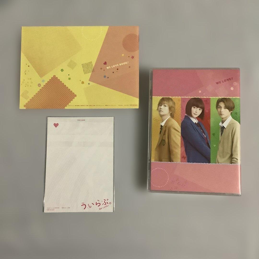 平野紫耀　映画　ドラマ　honey　ういらぶ　かぐや様　花のち晴れ　ブルーレイ