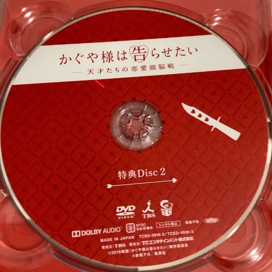 平野紫耀　映画　ドラマ　honey　ういらぶ　かぐや様　花のち晴れ　ブルーレイ