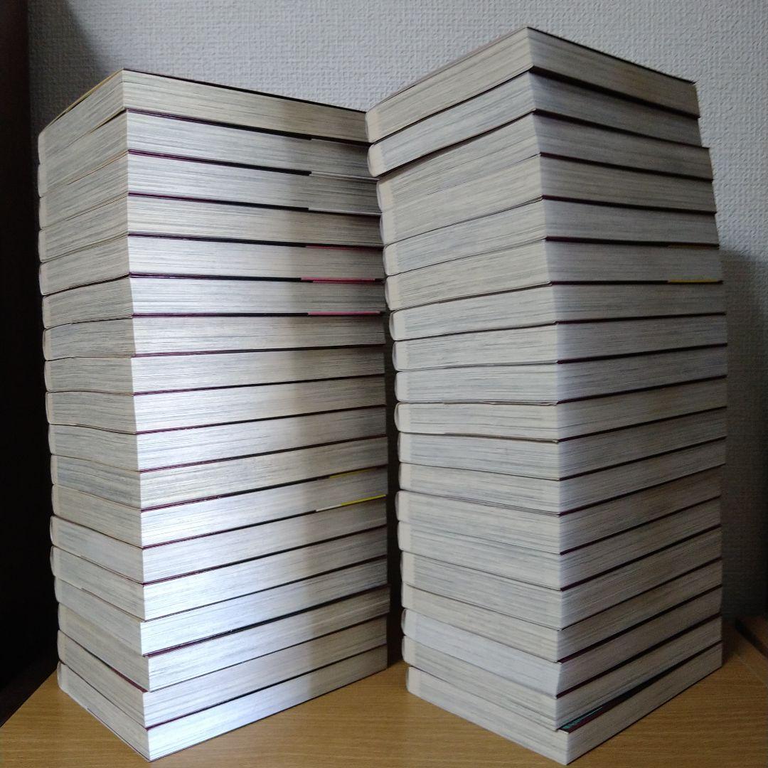 「文庫版 まんがグリム童話 金瓶梅 1~37」竹崎 真実