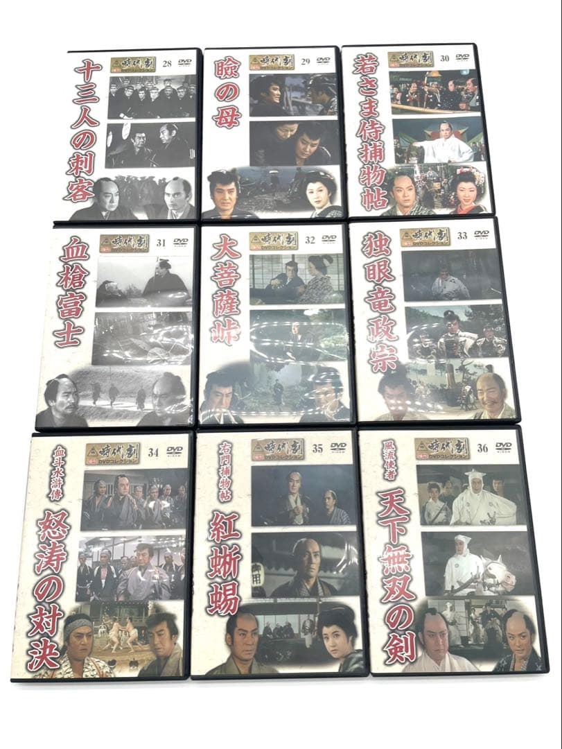 東映時代劇傑作DVDコレクション 全60巻セット
