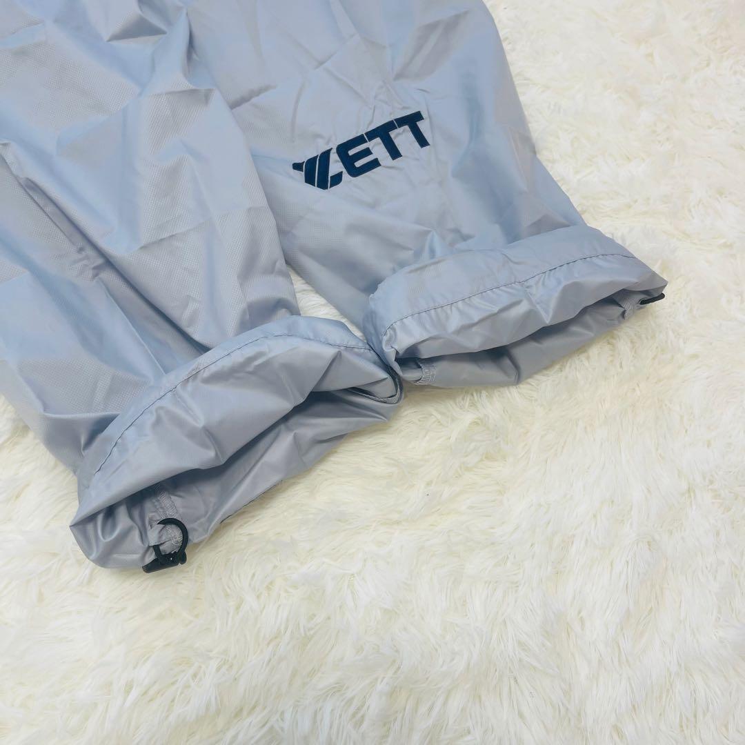 未使用級ZETT ゼット プロステイタスウィンドブレーカー セットアップ 上下