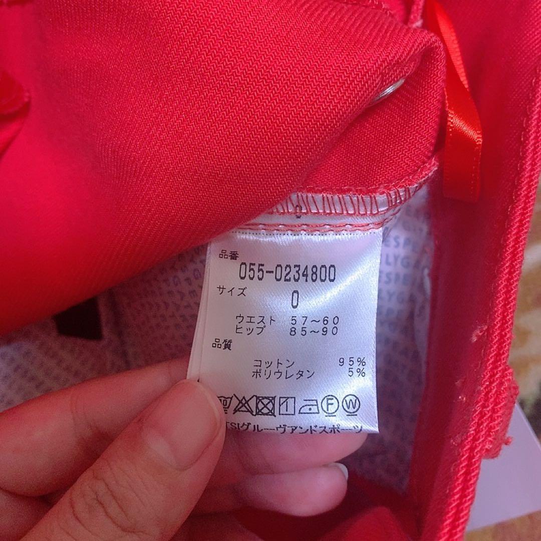 PEARLYGATES パーリーゲイツ ゴルフウェア スカート　新品