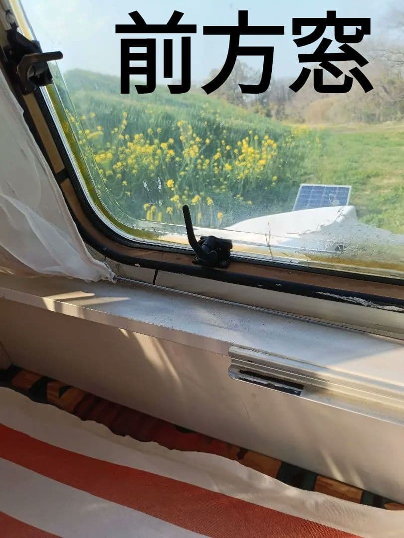 キャンピングトレーラー画像確認用