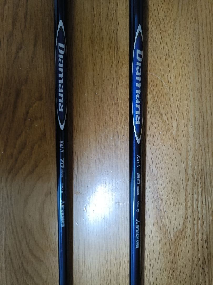 TaylorMade R9 フェアウェイウッド 2本セット