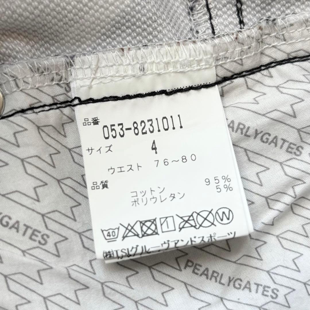 PEARLY GATES パーリーゲイツ 千鳥孔子柄 ストレッチロングパンツ 4