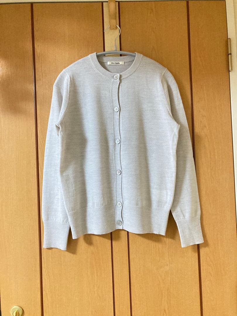 Whim Gazette ハイゲージニットワンピース＆カーディガン