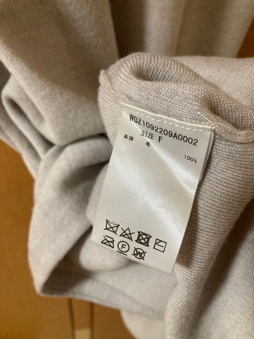 Whim Gazette ハイゲージニットワンピース＆カーディガン