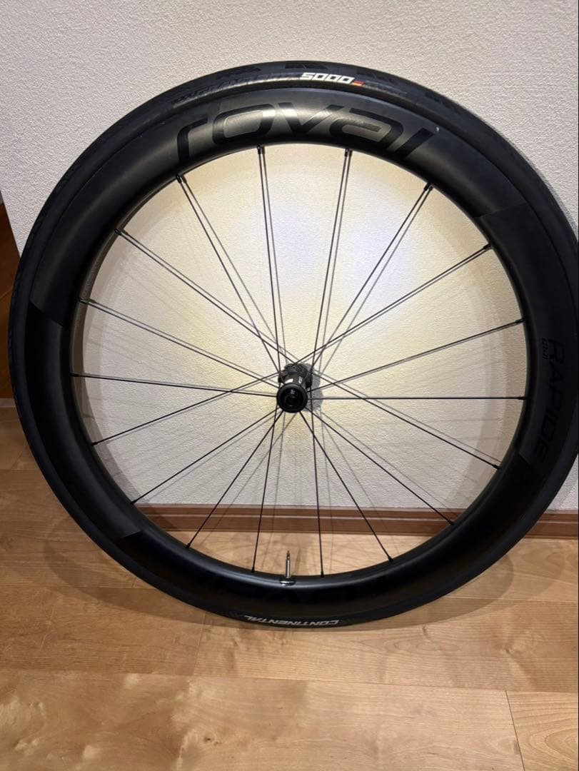 Roval Rapide CL II （CL2）完組ホイール 700C