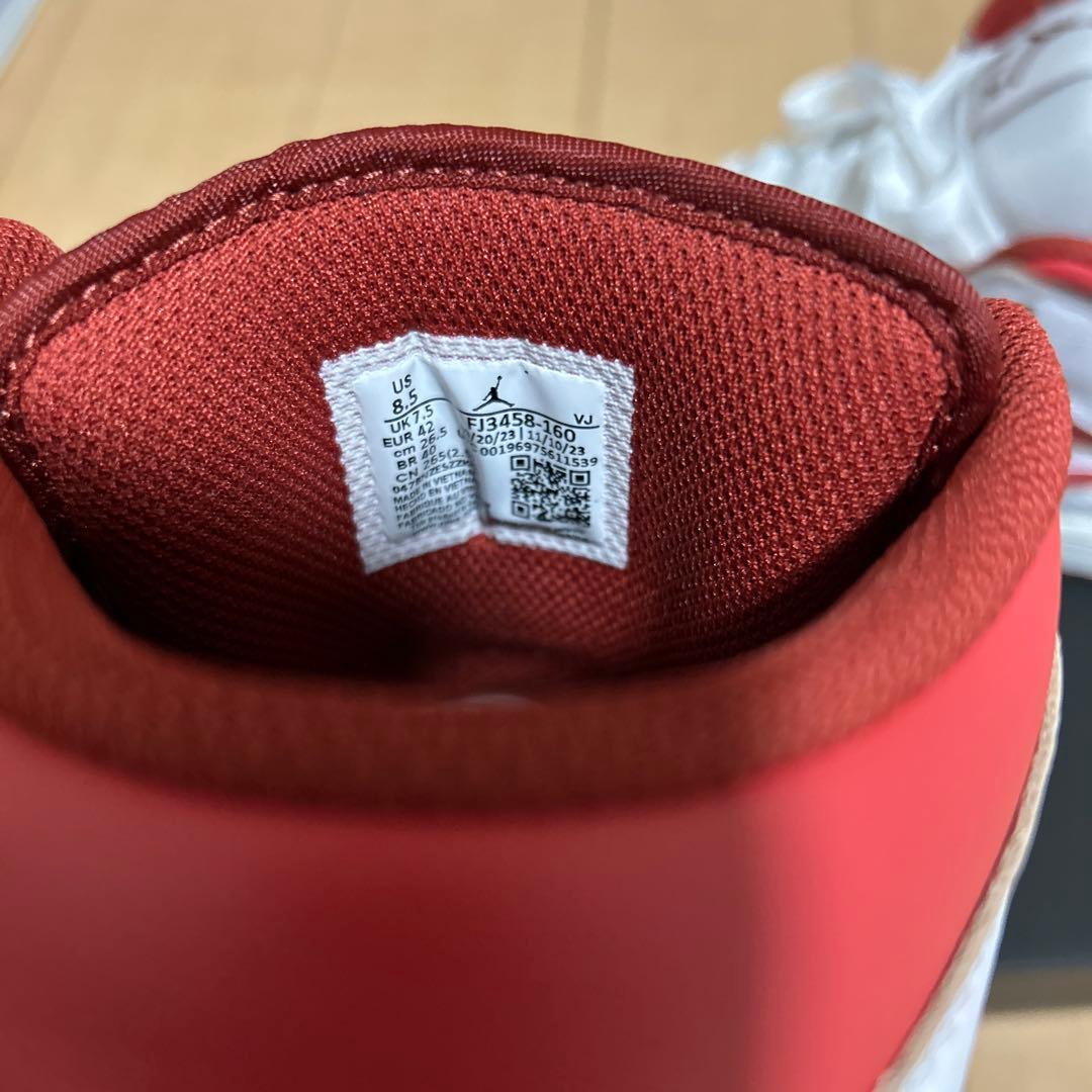 たーぽさん専用　AIR JORDAN 1 エアジョーダンワン