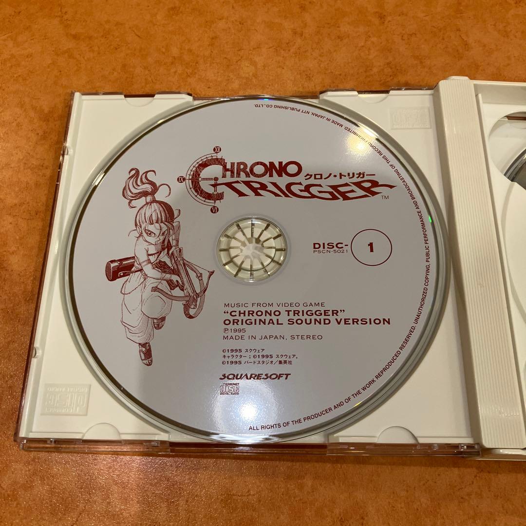 「クロノ・トリガー」オリジナル・サウンド・ヴァージョン★ CD3枚組み