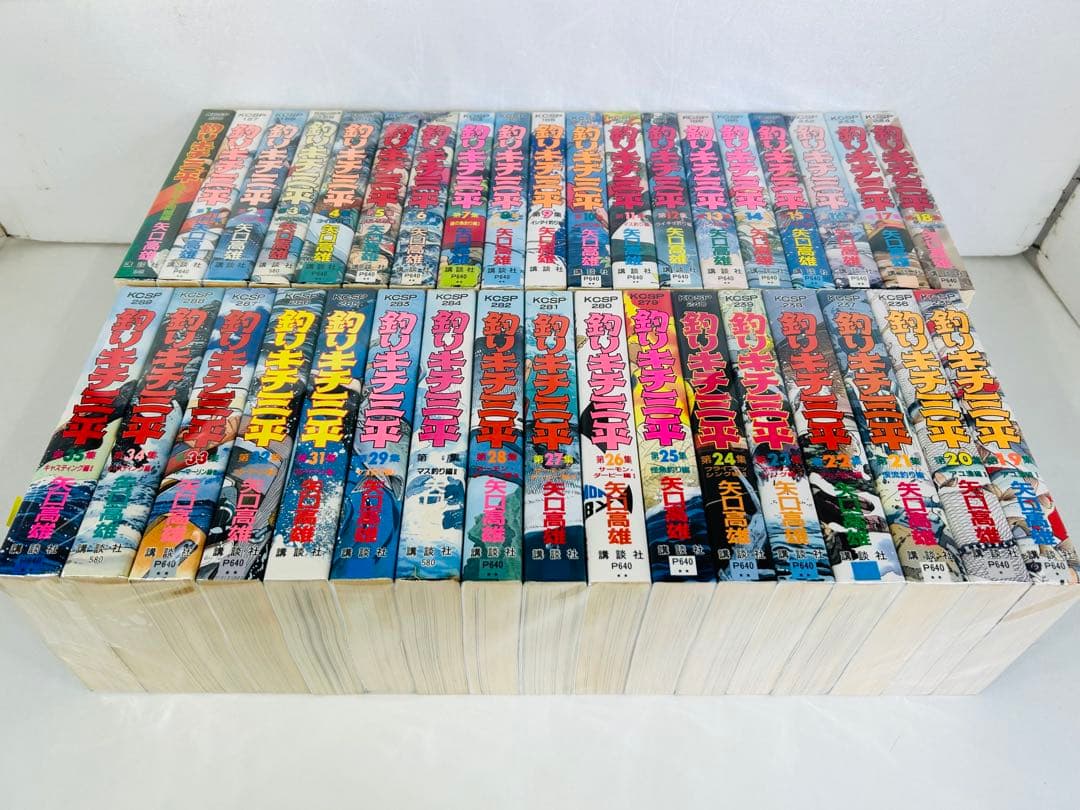 漫画コミック【釣りキチ三平 1-35巻＋37巻・釣りキチ同盟編】矢口高雄KCSP