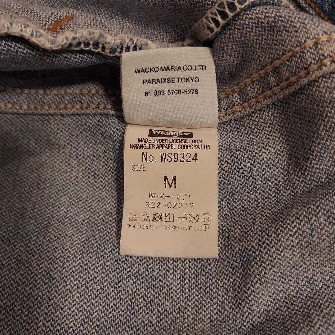 WACKO MARIA Wrangler トラッカージャケット 23ss