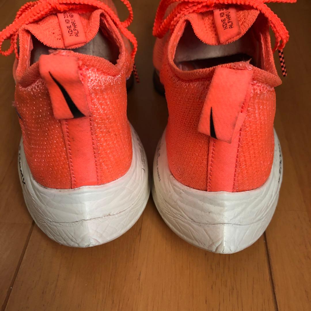 美品！　NIKE AIR ZOOM ALPHAFLY NEXT% 25㎝